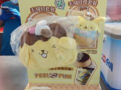 -DQ·蛋糕·冰淇淋(合生汇店)