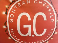 -GONTRAN CHERRIER·GC可颂(朝阳大悦城店)