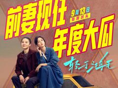 -万达影城(金平万达广场IMAX店)