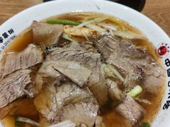 -直隶安家牛肉罩饼(建华店)