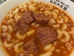 -旺记冰室(九龙中心大厦店)