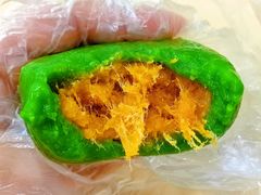 咸蛋黄肉松青团-沈大成(南京东路店)