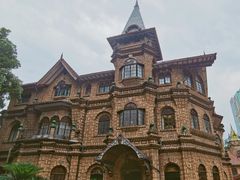 -马勒别墅饭店(静安寺店)