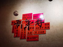 -北京中信金陵酒店