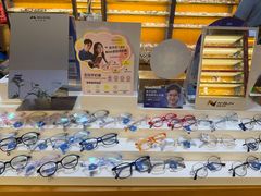 -优医视平价眼镜蔡司依视路折扣工厂店(十里堡店)