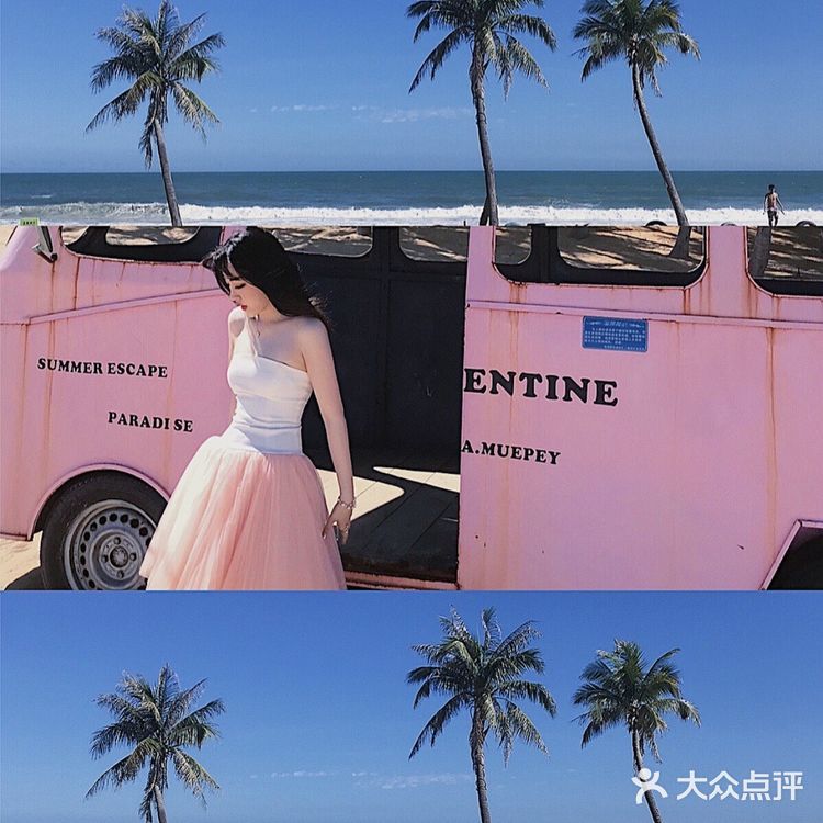 🏝一起来三亚呆呆岛发呆吧