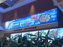 -锅老头铁锅炖•大锅蒸汽海鲜(韩乐坊店)