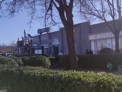 -龙湖星悦荟(颐和店)
