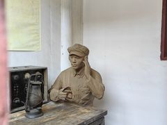 -遵义会议纪念馆