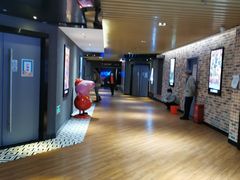-SFC上影百联影城(大上海4DX店)