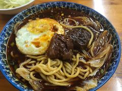 -蒋六十八梯眼镜面(渝中店)