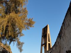 -威远炮台