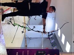 -道顺射箭·团建·骑射(张杨路店)