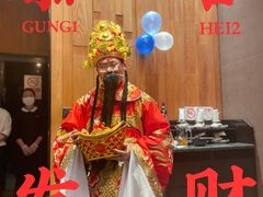 -官也街澳门火锅(新源里店)
