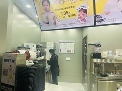 -沪上阿姨·精选茶饮(龙湖滨江天街店)