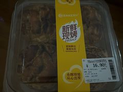 -永辉超市(龙湾万达店)
