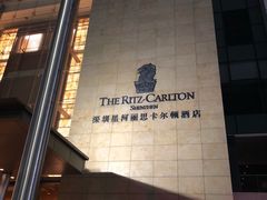 门面-丽思卡尔顿酒店-PALETTO意大利餐厅