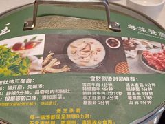 -煲王粤菜餐厅(中侨中心店)
