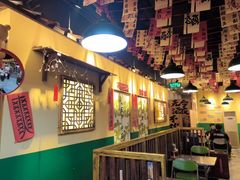 -蜀川川破店·江湖菜·烧烤(北京首店)