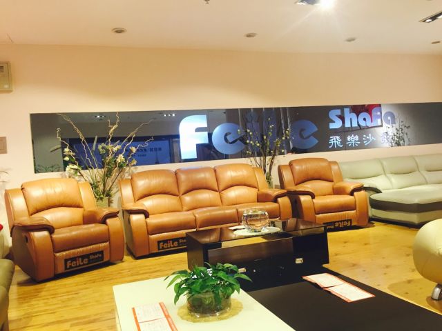 曹家渡家具商城