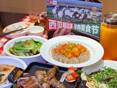 -西贝(枫蓝国际购物中心店)
