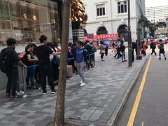 -崇光百货(尖沙咀店)