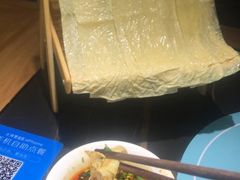 -大河宴·椒麻鱼火锅(北京路中和美食街店)