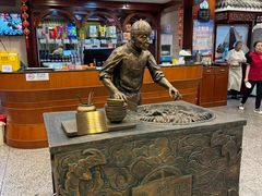 -北京小肠陈饭庄(方庄店)