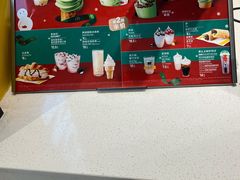 -麦当劳(天兴罗斯福店)