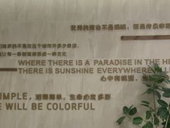 -胖东来生活广场(健康路店)