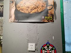 -猫头鹰炸鸡