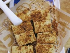 -魔都三兄弟酸辣粉·蘸卤炸串(虹桥万科店)