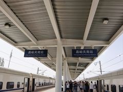 -嘉峪关南站