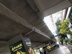 -丽江三义国际机场