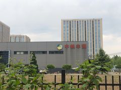 -中粮丰通（北京)食品有限公司