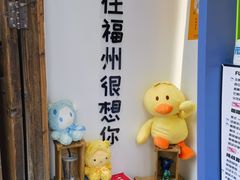 -三坊七巷历史文化街区