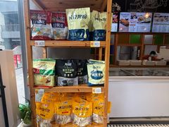 -冰泉豆浆馆(阳朔店)
