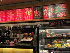 -星巴克(枣阳路店)