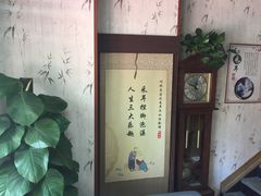 -焕醒·川派采耳(云街店)