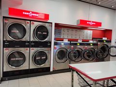 -WASHME大洗屋(西藏南路世纪联华直营店)