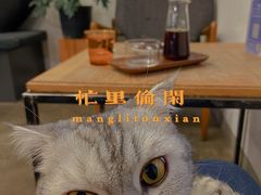 -研途咖啡馆(健康路店)