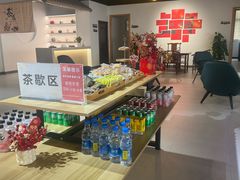 -上海和展广汽丰田4S店(老闵行店)
