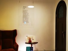 -思南书局·诗歌店