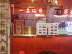 -得闲饮胜公司(智谷店)