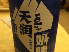 -那达慕蒙古风味酒楼