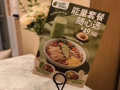 -乐凯撒披萨(欢乐颂购物中心店)