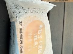 -瑞幸咖啡(长城大厦店)