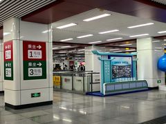 -合肥火车站(地铁站)