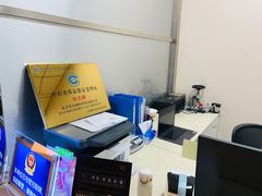 -用真奢侈品名表名包回收中心(朝阳万达店)