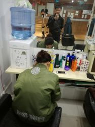 -明·就说好美发店